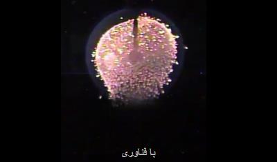 فیلمی از سوختن شعله آتش در ایستگاه فضایی بین المللی
