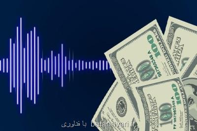 کلاهبرداری بانکی در امارات با استفاده از هوش مصنوعی