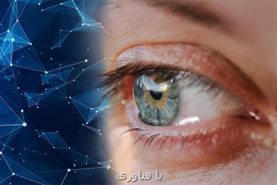 بررسی بیماریهای چشم و دهان با كمك یك سنسور