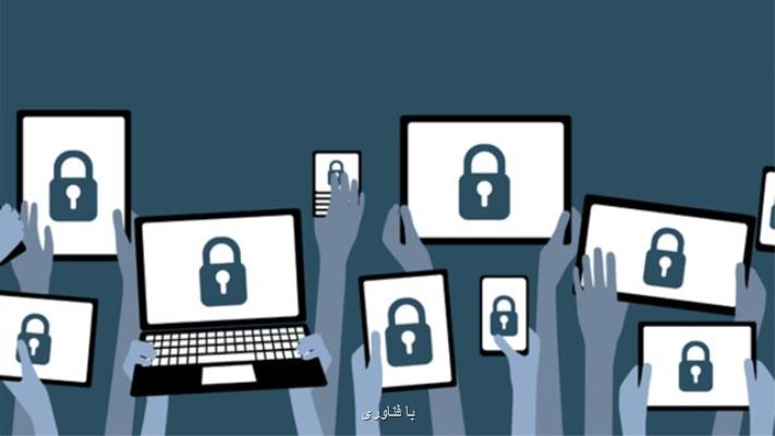 8 فناوری كه سبب امنیت بیشتر ما می شوند