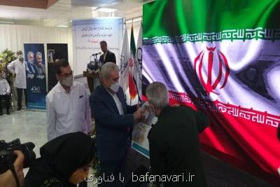 خط ویال تزریقی جهت تولید واكسن