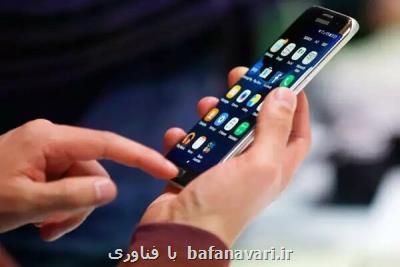 نفوذ ۱۰۰ درصدی اینترنت موبایل در كشور