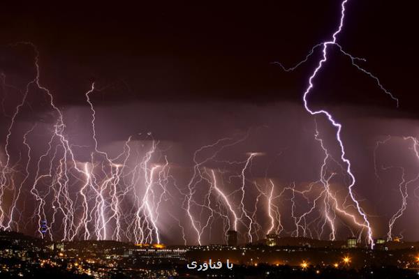 صاعقه ها توانایی تمیز كردن هوا را دارند!