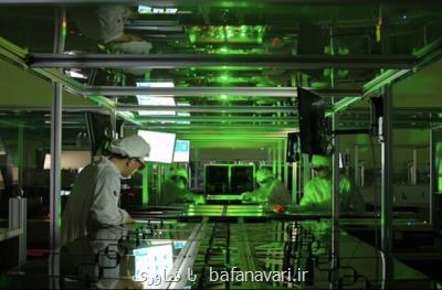 قدرتمندترین اشعه لیزر جهان ساخته شد