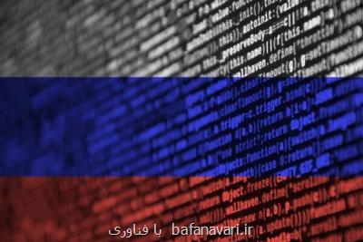 شركتهای فناوری خارجی ملزم به تاسیس دفتر در روسیه می شوند
