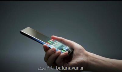 بازار جهانی موبایل 7 و هفت دهم درصد رشد می كند
