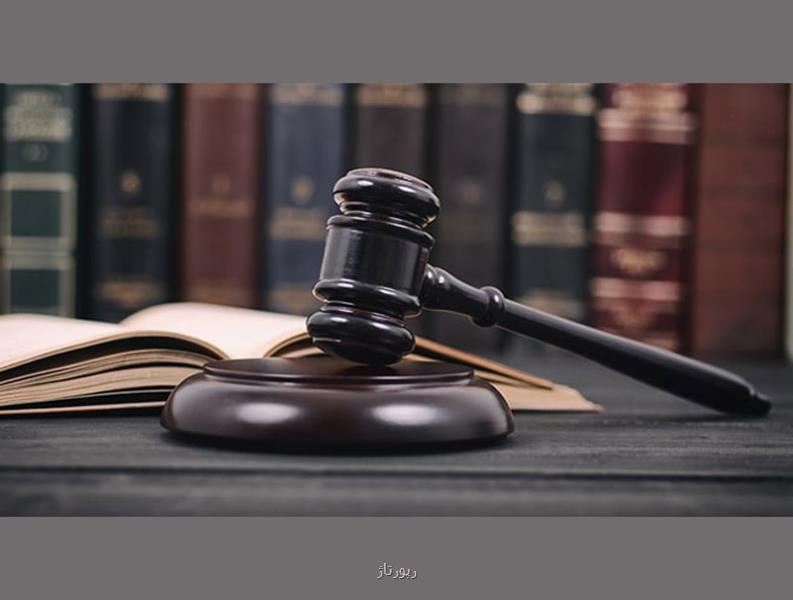 معرفی بهترین موسسه حقوقی و مهاجرتی بین المللی در كشور