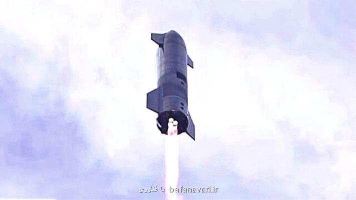 استارشیپ بعدی امكان دارد مافوق صوت باشد