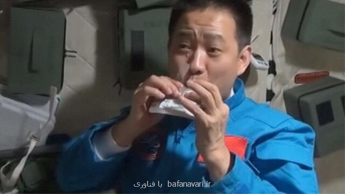 منوی باز فضانوردان چینی در ایستگاه فضایی!