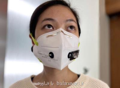 تولید ماسكی كه مبتلاشدن به كرونا را تشخیص می دهد