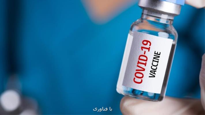 تولید واكسن كووید-۱۹ مقاوم در مقابل گرما در هند