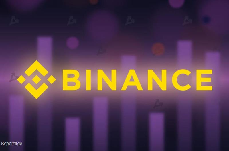 بررسی فرایند احراز هویت و وریفای بایننس