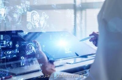 حمایت بلاعوض برای دریافت استانداردهای صادراتی