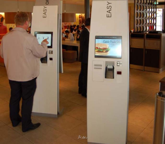 فروش کیوسک و استند لمسی