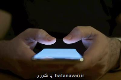 آمازون، توئیتر و گوگل هم مختل شدند