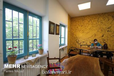 ارائه ۵ خدمت ویژه برای پشتیبانی از صنایع خلاق و فرهنگی