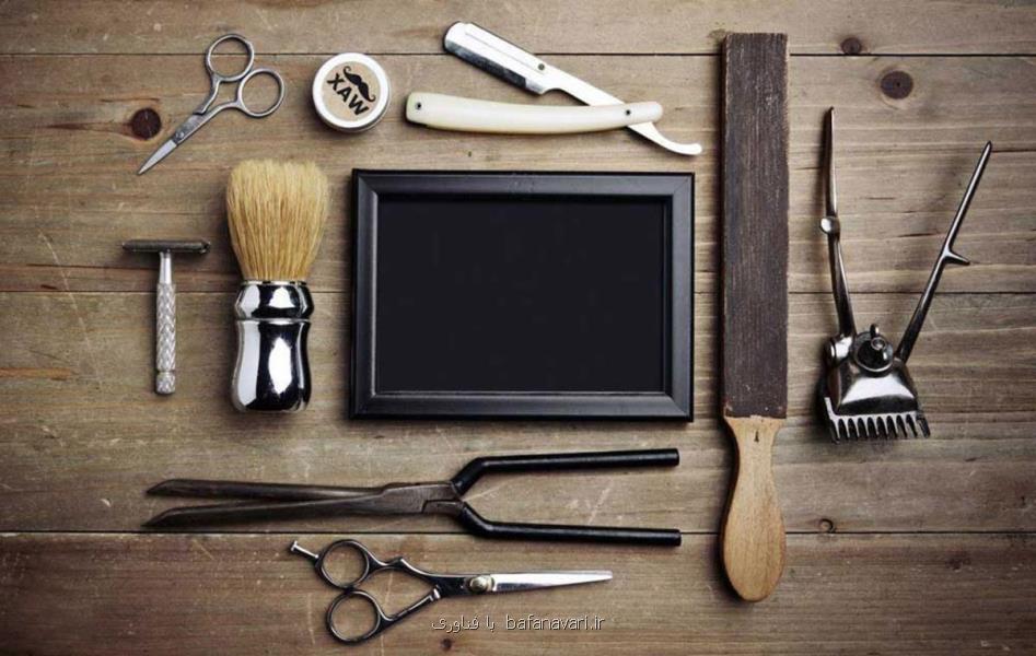 معرفی بهترین آموزشگاه ارایشگری بانوان در کشور