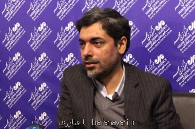 مشارکت ۵۰۰خیر برای وقف در جایزه مصطفی