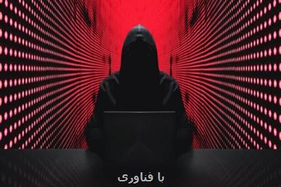 با اهمیت ترین دلیلهای حمله سایبری به سامانه های سوخت