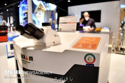 ۱۷ قرارداد طرح کلان ملی فناوری منعقد شد