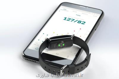 گجت پوشیدنی فشار خون کاربر را می سنجد