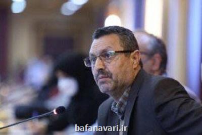 معرفی مراکز علم و فناوری که بیشترین قرارداد بین المللی را داشتند