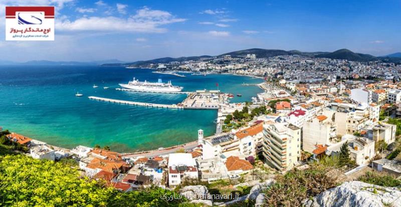 قیمت تور استانبول نوروز 1401