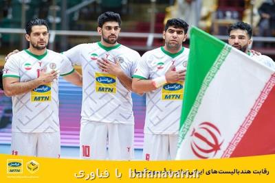 رقابت هندبالیست های ایرانی برای رتبه سوم آسیا