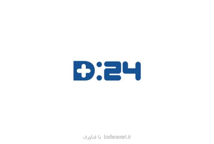 داروخانه 24 کجاست