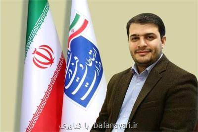 مدیرعامل شرکت خدمات هوایی پیام منصوب گردید