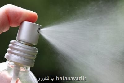لطمه های پوستی با اسپری ضدباکتری التیام می یابد