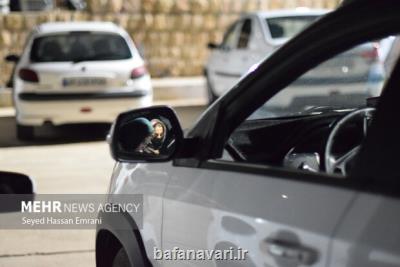 ساخت ردیاب و عیب یاب خودرو