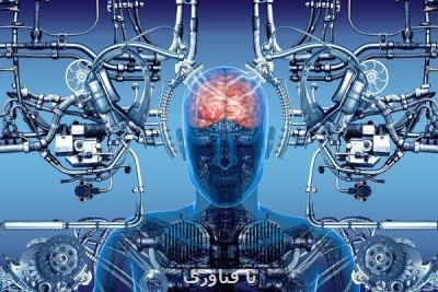 کمک به توسعه تحقیقات پیشرفته علوم اعصاب با تجهیزات ایرانی