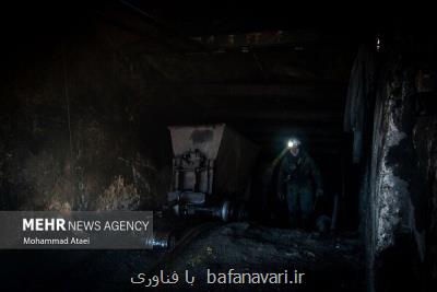 چالش های فناورانه معدن و صنایع معدنی بررسی گردید