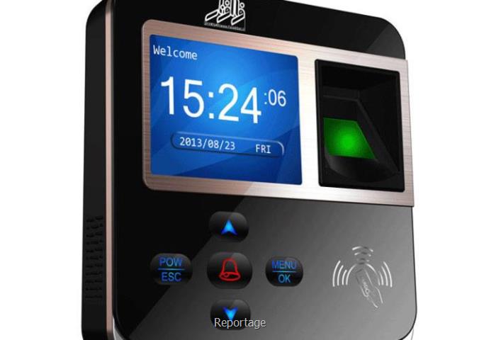 دستگاه ورود و خروج کارمندان