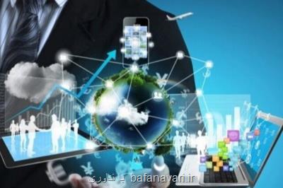 19 طرح کلان ملی در صنعت راهبردی با موفقیت انجام شد