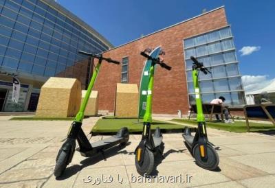 بومی سازی اسکوترهای برقی اشتراکی