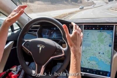 شکایت از تسلا به دلیل ترمز بی مورد خودروی این شرکت