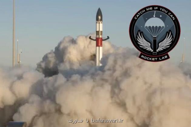 راکت لب در ماموریت اگه میتونی منو بگیر ناکام ماند!