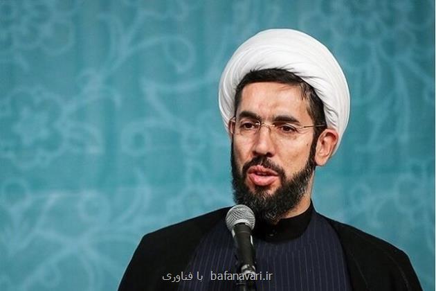 تبیین تفاوت علم و فناوری