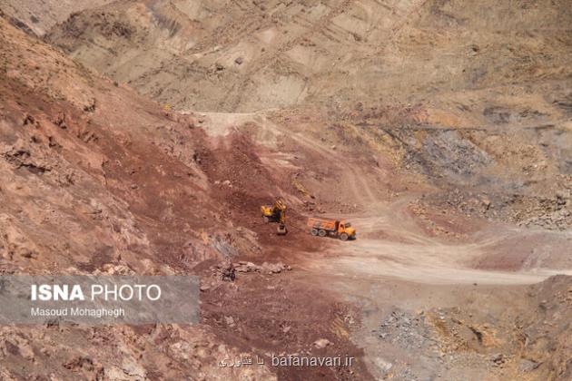 برگزاری نشست افتتاحیه فن تز حوزه مواد و صنایع معدنی