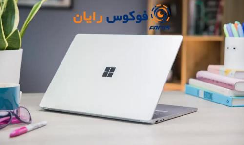 خرید لپ تاپ سرفیس