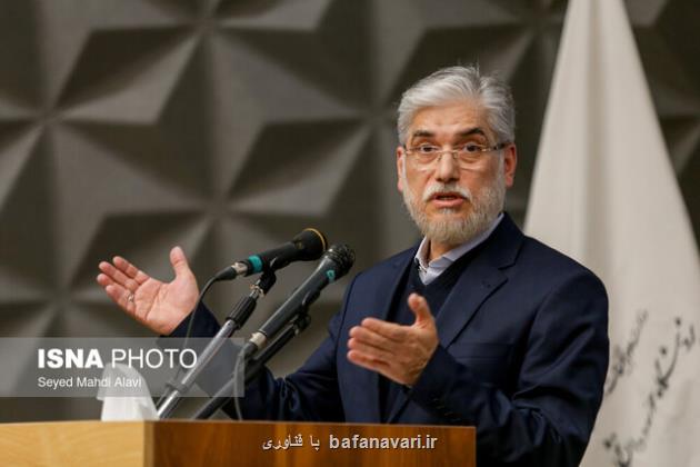 جشنواره امیرکبیر ظرفیت موثری برای اتصال دانشگاه، صنعت و جامعه است
