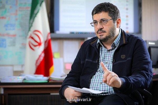 شروع بررسی پیشنویس سند ساماندهی بازار کار در فضای مجازی