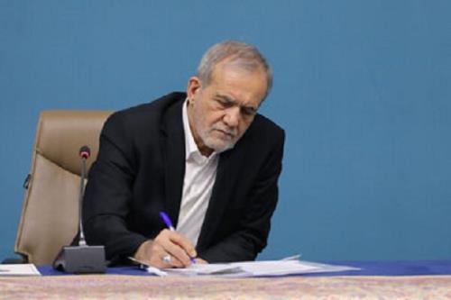 اعضای جدید هیأت عامل صندوق نوآوری و شکوفایی منصوب شدند