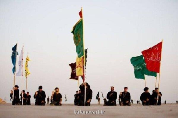 فراخوان شناسایی شرکت های فعال در عرصه ارائه خدمات به زوار اربعین