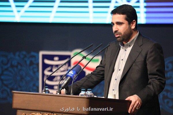 اجرای سند تسهیم درآمد محتوا برای مردم اشتغال به وجود می آورد