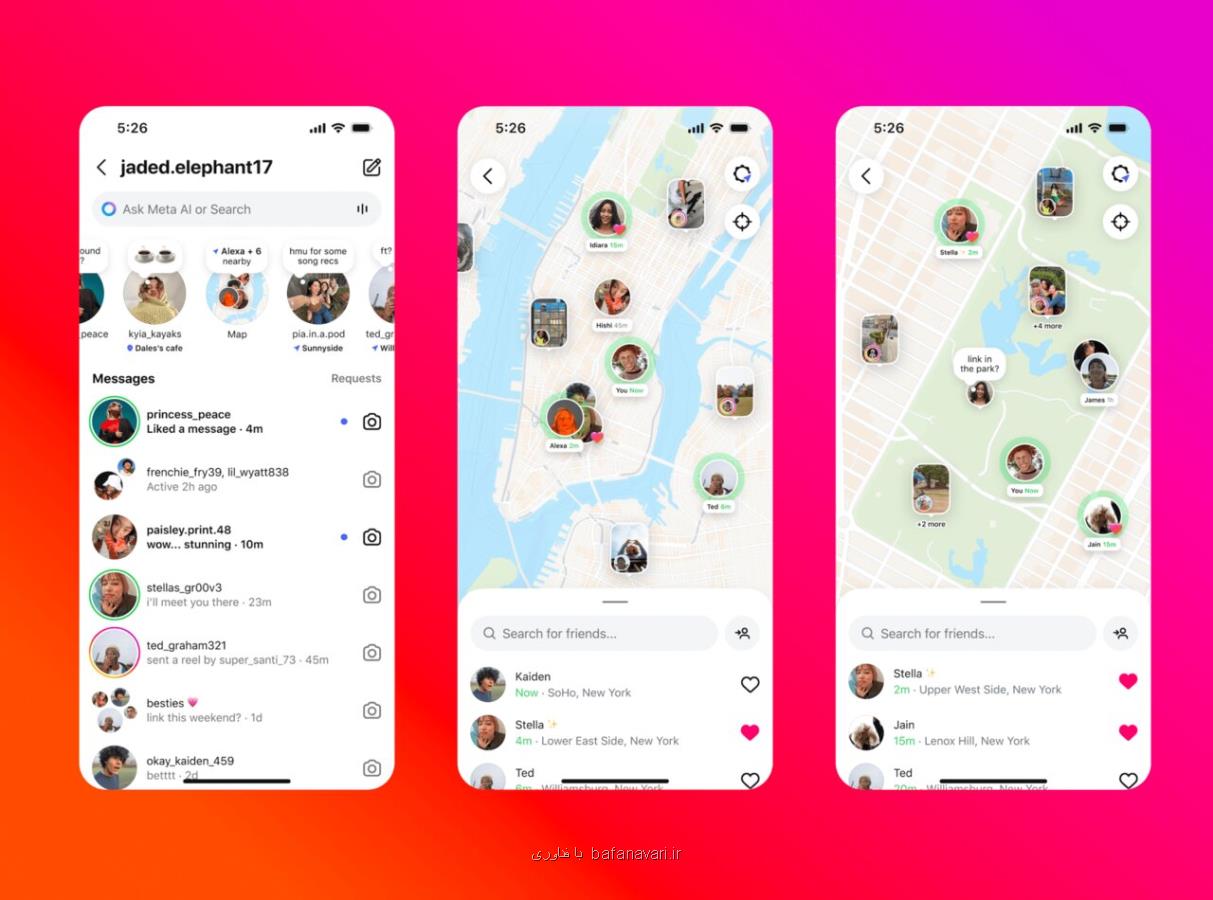Instagram Map قابلیت جدید اینستاگرام که کاربران را سردرگم کرد!