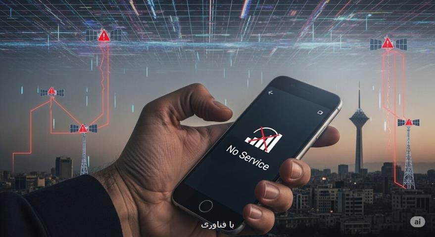 چند راهکار ساده برای تقویت آنتن دهی موبایل