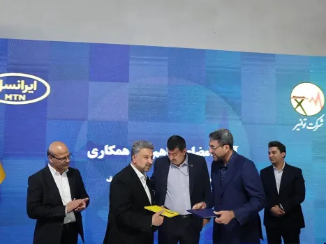 امضای تفاهم نامه همکاری توانیر و ایرانسل برای هوشمندسازی صنعت برق کشور
